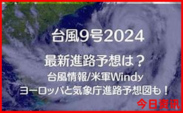 北京4日自由行最佳路线